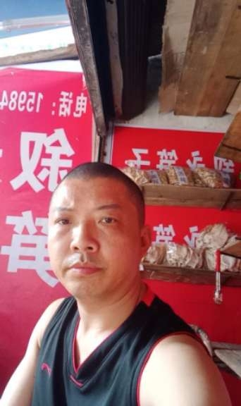 叙永笋子的第一张照片--泸州闪婚服务中心
